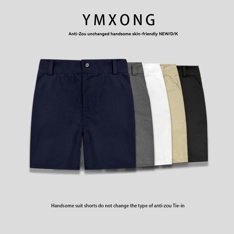 Mens  Essentials | Navy Slim Fit Belted Chino Shorts Clothing Essentials