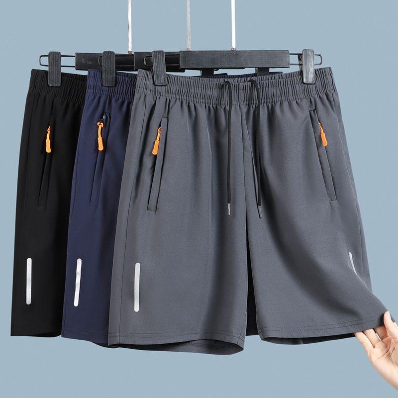 Mens  Matching Sets | Black Regular Fit Loopback Shorts Clothing Essentials