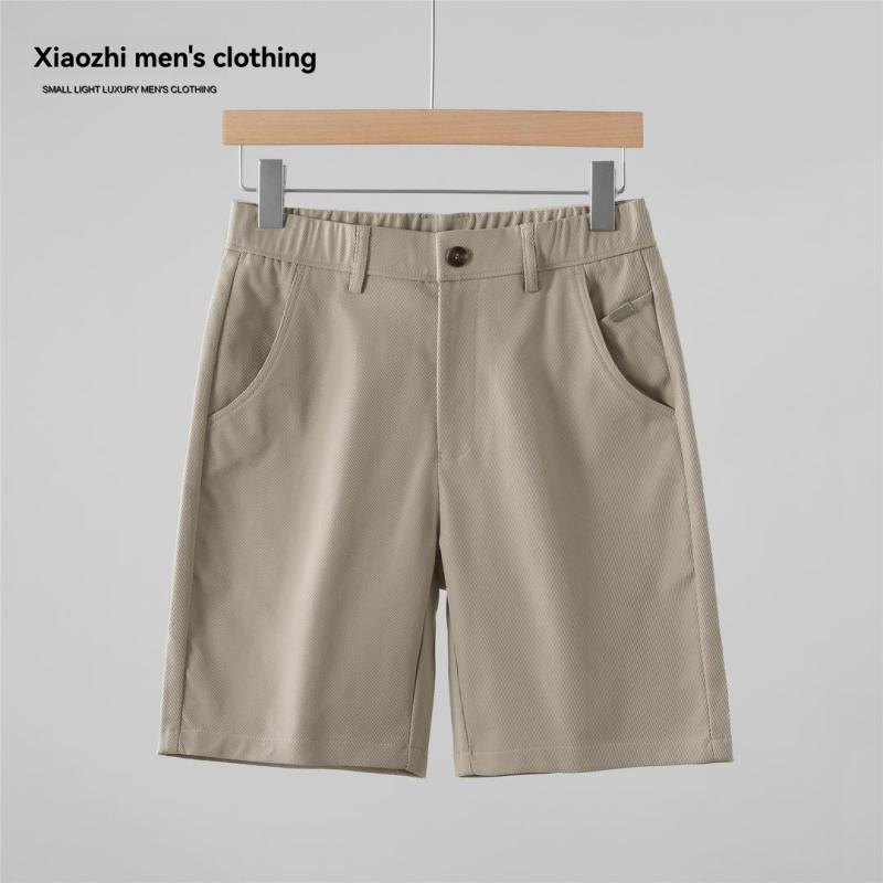 Mens  Shorts | Beige Slim Fit Plisse Shorts Clothing Mens