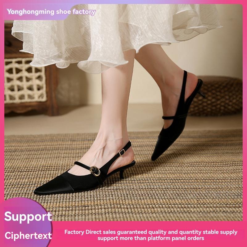 Womens  Heels | Black Wide Fit Mesh Sling Back Heeled Shoes Heels Heels