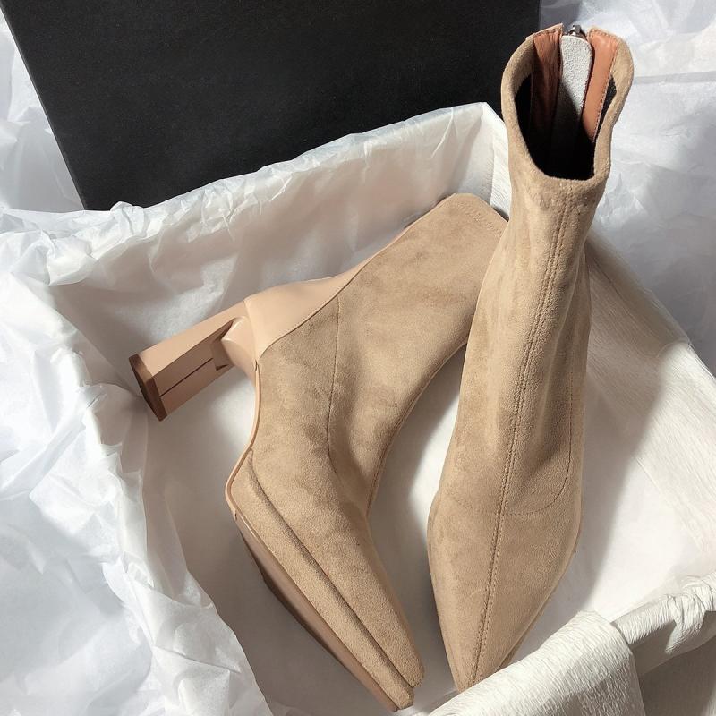 Womens  Wedges | Beige Suedette Wedge Heeled Ankle Boots Boots Boots