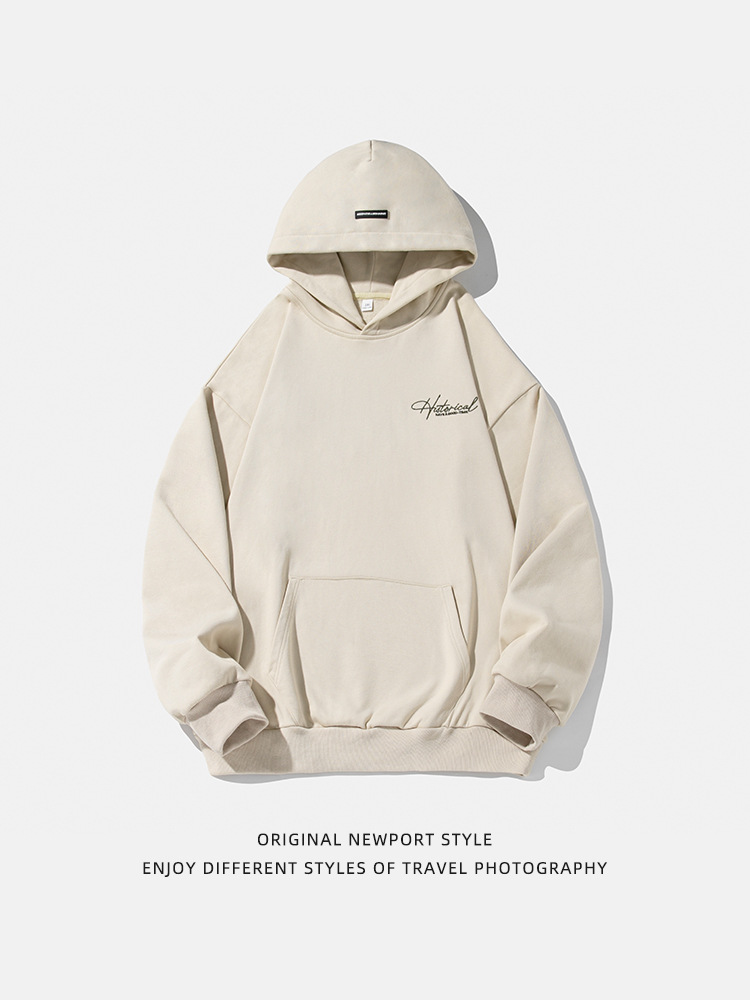 Mens  Hoodies & Sweatshirts | Brown Oversized Fit Monte Cielo Hoodie Clothing Hoodies & Sweatshirts